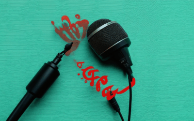 Igniting Your Music Podcast Journey: A Comprehensive Guide to Starting Your Podcast